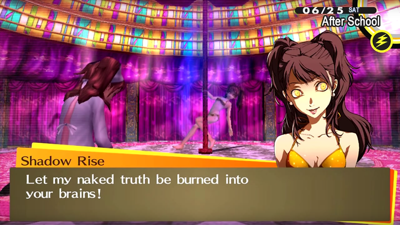 Illustration for article titled Thoughts From Outside: A Rebuttal To Gabriella Ekens Regarding Persona 4
